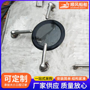 Herraje Marino de Acero Inoxidable con una Sola Manija, Hermético, de Apertura y Cierre Rápido, Resistente a la Intemperie para Embarcaciones Marinas y Deportes Acuáticos - Product Image 4