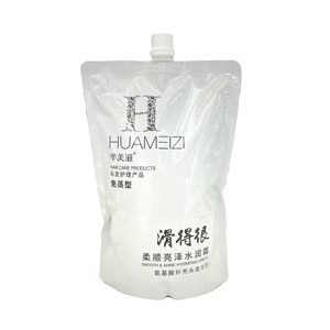 Vente en gros populaire <span class=keywords><strong>prix</strong></span> d'usine kératine collagène lisse masque capillaire crème pour cheveux hydratant - Product Image 6