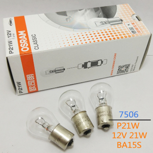 OSL-7506 Nouvelle <span class=keywords><strong>ampoule</strong></span> 12V 21W BA15S <span class=keywords><strong>pour</strong></span> 325i (1996-2013) Pièces automobiles authentiques en gros et au détail - Product Image 1