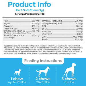 OEM/ODM Suppléments de soins de santé pour animaux de compagnie Manteau de peau de chien à mâcher doux pour prévenir les allergies cutanées Favorise un pelage sain, doux et brillant - Product Image 5