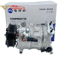 Compresseur de haute qualité PXC14 5PK Auto AC pour Buick Lacrosse 2.0 Malibu XL 2016 Gl8 2.5 2016-2017 Cadillac XT5 22947669 23413999