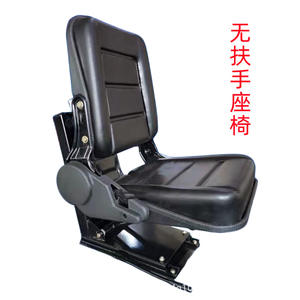 Pièces de machines agricoles neuves à absorption de chocs hydraulique pour véhicule agricole haute puissance d'origine avec siège de tracteur - Product Image 1