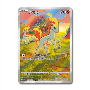 YY ชุดการ์ดซื้อขาย TCG แพ็ค Vol4อัญมณีทรงสี่เหลี่ยมตลกๆสีม่วงแดง - Product Image 4