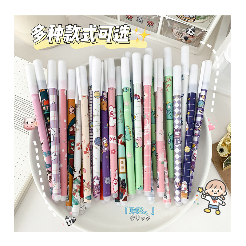 bulk pens ready to ship