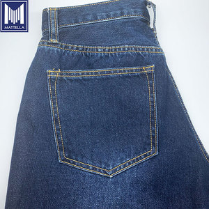 Beatle <span class=keywords><strong>BUSTER</strong></span> กางเกงยีนส์ขาตรงขอบด้านข้างผ้ายีนส์ขนาด13ออนซ์ผ้าเดนิมระดับพรีเมียมระบายอากาศและซักได้ - Product Image 5