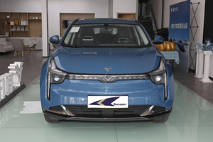 Hozon <span class=keywords><strong>Net</strong></span> U 610 Km 400 Neta U <span class=keywords><strong>Pro</strong></span>, Auto Eléctrico SUV, Autos Nuevos, Vehículo Eléctrico, <span class=keywords><strong>Precio</strong></span> Más Bajo, Auto Eléctrico en Venta - Product Image 4