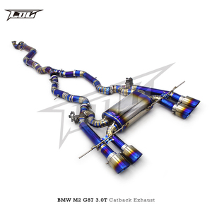 Systèmes d'échappement Catback en titane OEM Performance pour BMW M2 G87 2023 Boska Racing Sport Car Silencieux à soupapes Fabriqué en Chine - Product Image 2