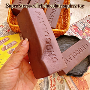 Jouet à presser en forme de <span class=keywords><strong>beurre</strong></span>, bloc de lait, chocolat, super moelleux, doux, à récupération lente, pour soulager le stress des doigts et de l'ensemble du corps. - Product Image 3