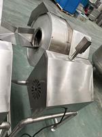 Machine de découpe de bande de haute qualité, appliquée aux usines de frites et au prix d'usine de transformation des aliments, rentabilité