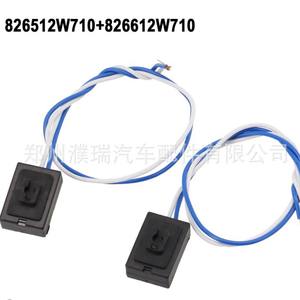 Botón de manija de puerta Hyundai 826512W710 826612W710 para Santa Fe 2013, pieza de repuesto de plástico - Product Image 2