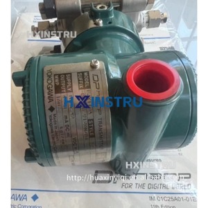 Yokogawa เครื่องส่งสัญญาณความดันแตกต่างของ EJX110A พร้อม ASTM CF-8M สแตนเลส IP67 4-20 mA DC โปรโตคอลสมองส่งออกใหม่ H - Product Image 2