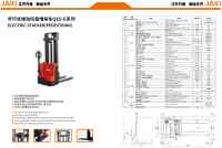 Gerbeur électrique d'entrepôt JAKI QES1516E, dimensions 600x1600x1150mm, batterie lithium-ion 24V/100Ah, pneus en polyuréthane