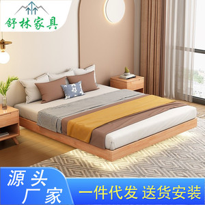 Tatami Floating Bed Rubberwood Platform Bed Space Saving Bedroom Furniture - Product Image 5