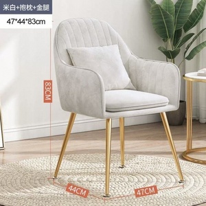 Silla de Comedor Moderna para Restaurante, Muebles de Comedor Nórdicos de Metal, Silla de Comedor de Terciopelo con Patas de Metal - Product Image 6
