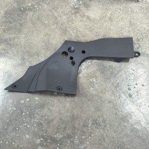 Toyota GS350 2016 Engine Upper <b>Side</b> Skid <b>Plate</b> R 5379530170 Replacement Part - Product Image 1