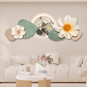 Dipinto Murale in Acrilico Stile Crema, Resistente all'Acqua, Ecologico, di Alta Qualità per Soggiorno e Camera da Letto, Natura Morta con Fiori, Sfondo per Divano - Product Image 2