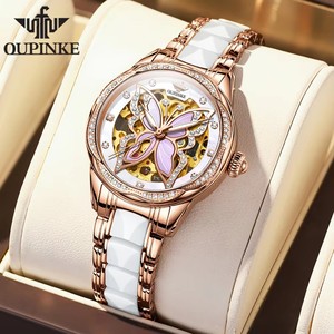 นาฬิกาข้อมือผู้หญิง OUPINKE 3239 รุ่นดั้งเดิม ดีไซน์โปร่งลายผีเสื้อ ประดับเพชรที่ขอบตัวเรือน นาฬิกาอัตโนมัติสำหรับผู้หญิง นาฬิกาข้อมือจักรกลสุดหรู - Product Image 1