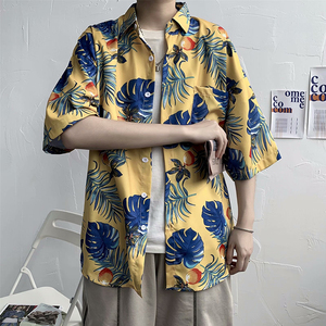 Camisa <span class=keywords><strong>Elegante</strong></span> de Marca Premium para <span class=keywords><strong>Hombre</strong></span>, Moda de IAT Dai Cat Tuong con Bolsillo, <span class=keywords><strong>Ropa</strong></span> Masculina - Product Image 4