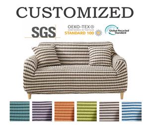 غطاء أريكة فاخر قابل للغسل من قماش البوليستر الشبكي لجميع الفصول - Product Image 1