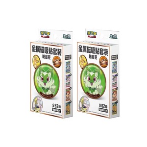 <span class=keywords><strong>Cartes</strong></span> de collection officielles <span class=keywords><strong>Pokémon</strong></span> TCG <span class=keywords><strong>en</strong></span> chinois simplifié, autocollant magnétique <span class=keywords><strong>en</strong></span> <span class=keywords><strong>métal</strong></span> Paldea, jeu de société, boîte mystère, jouet - Product Image 3