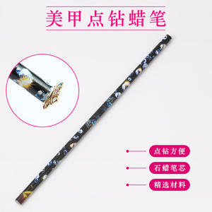 Outil de crayon à ongles DIY avec bâton en strass collant comprend des fournitures pour ongles pour manucure en strass - Product Image 3