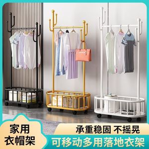 <b>Clothes</b> <b>Rack</b> Standing Type Round Portable With Basket Storage For Bedroom Home Use - Product Image 5