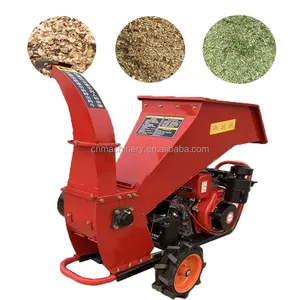 Electric charcoal crusher machine start wood chipper tree stump shredder diesel engine wood chipper for sale