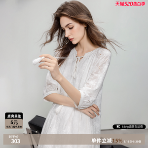 Demana French Style Cotton Dress Women Summer Lace Embroidery Tie Up Ruffle Long Skirt - Product Image 5