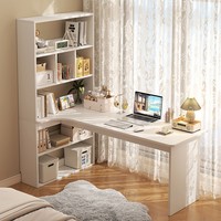 Bureau d'angle en bois de luxe avec bibliothèque intégrée, design moderne et luxueux pour la maison, la chambre à coucher, l'utilisation d'ordinateurs, le rangement de livres
