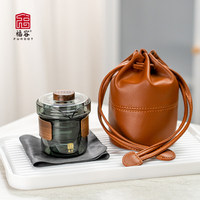 Set Teko Perjalanan Portabel Kaca Borosilikat Tinggi Transparan 200mL Desain Sederhana Cangkir Seduh Instan Kopi Teh Kung Fu