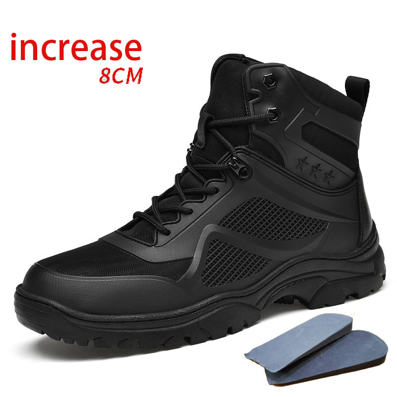 สีดำ+8ซม