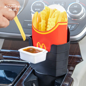 Portavasos para Auto de la Fábrica Shunwei, Caja de Almacenamiento para Auto, Portavasos, Caja para Papas Fritas y Caja para Artículos Diversos - Product Image 1