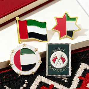 现货船阿联酋国旗珐琅手机贴纸迪拜阿布扎比图标金属别针徽章国庆节日文化纪念品礼品定制 - Product Image 4