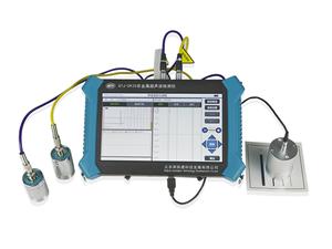 Detector Ultrasónico Portátil Digital de Alta Precisión U910/U920 para Concreto, Multivoltaje, 1 Año de Garantía en EE. UU. - Product Image 4