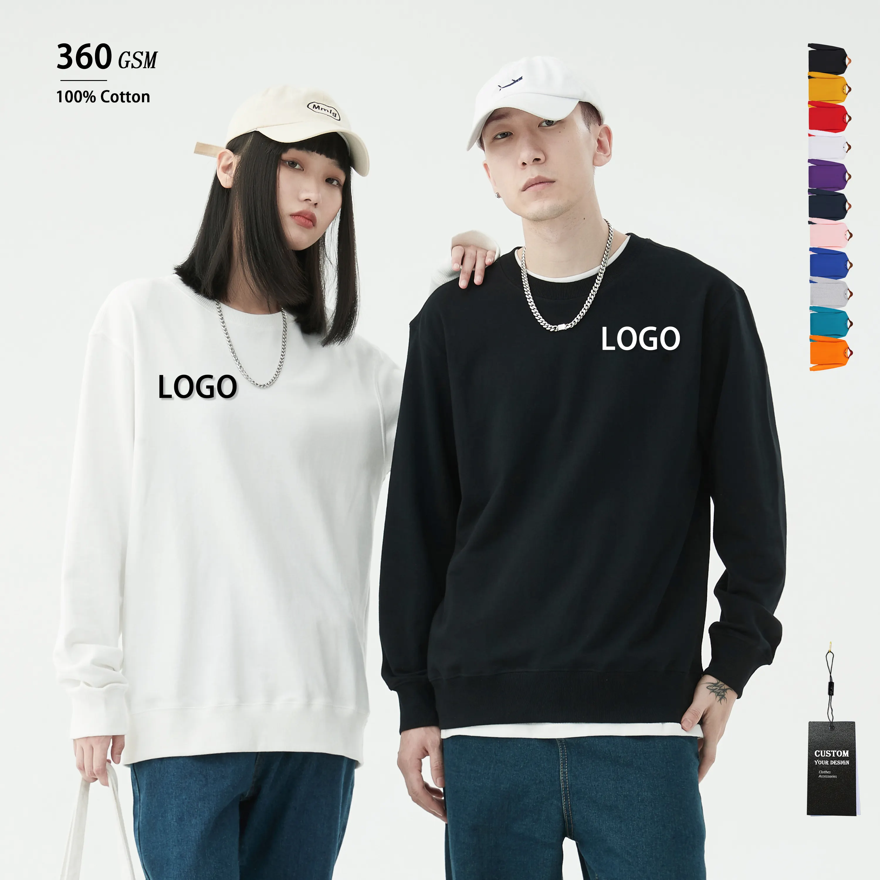 2023 New Fashion 360g 100% Cotton Custom Embroidery High Quality Crew Neck Cotton White Blank Men's Trendy Sweatshirts