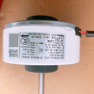 มอเตอร์ภายในเครื่องปรับอากาศ Midea รุ่น ZKFP-30-8-357L มอเตอร์พัดลมไฟฟ้าแบบไร้แปรงถ่าน DC ทำจากพลาสติก สำหรับระบบทำความเย็น - Product Image 1