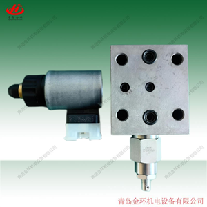 KBPSP8AA/HCG24K4V R901047007 CCC RVPD-08-N-S-0-50 - Product Image 1