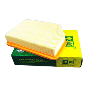 فلتر هواء عالي الكفاءة للسيارات طراز <span class=keywords><strong>CA</strong></span>-3270U SE003555 لسيارات سوإيست موتور DX3 وجريت وول وهافال وفورثينغ وتشيري وجيتور وتشانغان - Product Image 3