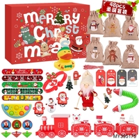 Bébé calendriers de l'avent 24 pièces ornements noël caoutchouc bain canard calendrier aveugle boîte jouets ensemble pour enfants