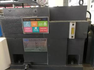 Hộp số của Nhựa Máy Đùn Trục Vít Đôi Máy để Bán - Product Image 6