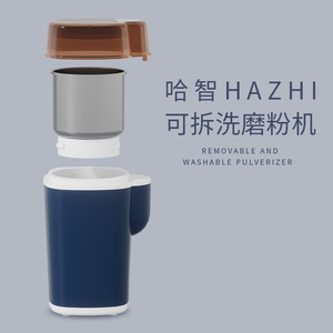 Electric Grinder Small Household Detachable Washable Ultra Fine Coffee And Chinese Medicine Mill - Product Image 4