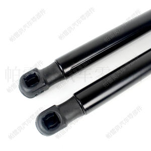 Amortiguadores de puerta Pao para Honda Civic 2012-2021, varilla de resorte de gas 74820-TV0-E011-M1 - Product Image 4