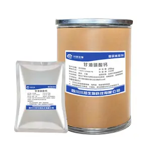 Schlussverkauf API-Rohmaterial CAS27214-00-2 Calcium-Glycerophosphat