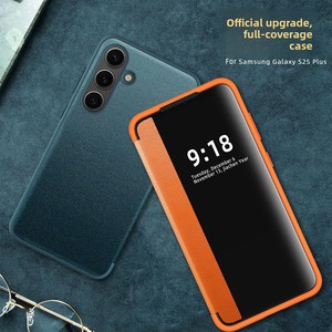 ขายตรงจากโรงงาน: เคสโทรศัพท์แบบพับหนังเรียบ Samsung S25 Plus ใช้ได้กับ S25/S25 Ultra ด้วย - Product Image 2