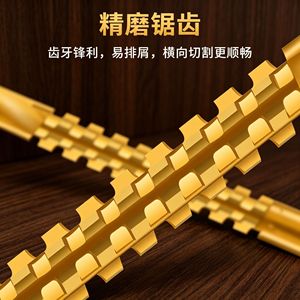 Shengrui Serrated Auger <b>Drill</b> <b>Bit</b> 4mm <b>Titanium</b> Plated Woodworking Drilling Tool for Electric <b>Drill</b> - Product Image 2