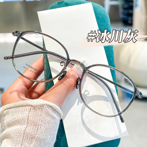 Gafas de titanio ovaladas Mirror One Factory 9113, montura ligera para mujer, montura completa, lentes Danyang ajustables - Product Image 4