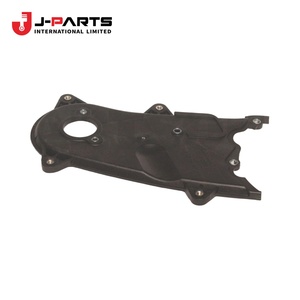 Cubierta de Correa de Distribución N.° 2 para Toyota Hilux KUN16 1989-2004 OE 11322-0L010 113220L010 - Product Image 4