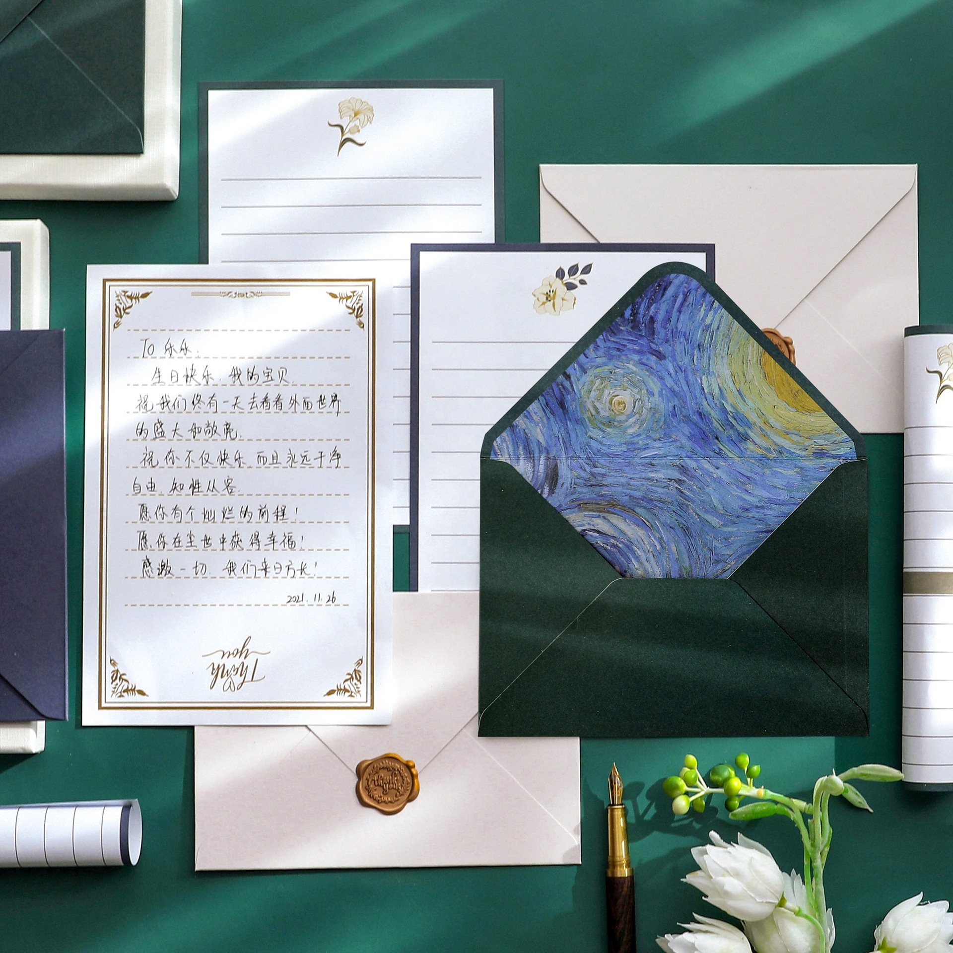How to Choose the Best Envelopes for Invitations: A Complete Buying Guide