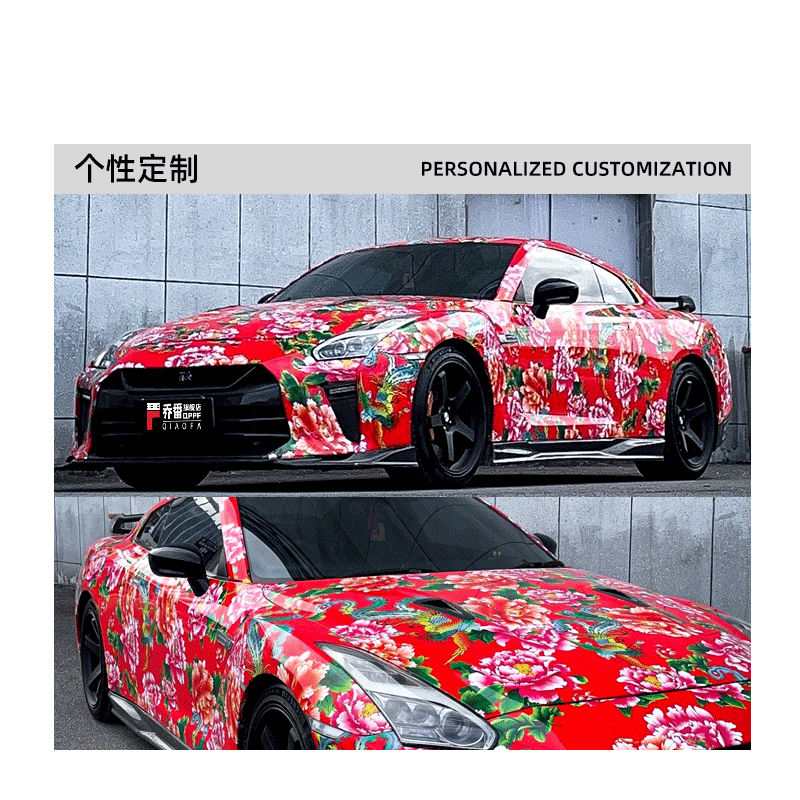 Grande veste en coton rembourrée nord-est avec peinture personnalisée