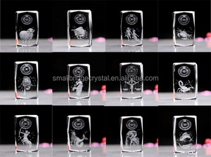 Pequeño Puente, Personalización al por Mayor, Recuerdo de los 12 Signos del Zodiaco, Aries, Cristal K9 con Grabado Láser 3D, Juego de Regalos - Product Image 4